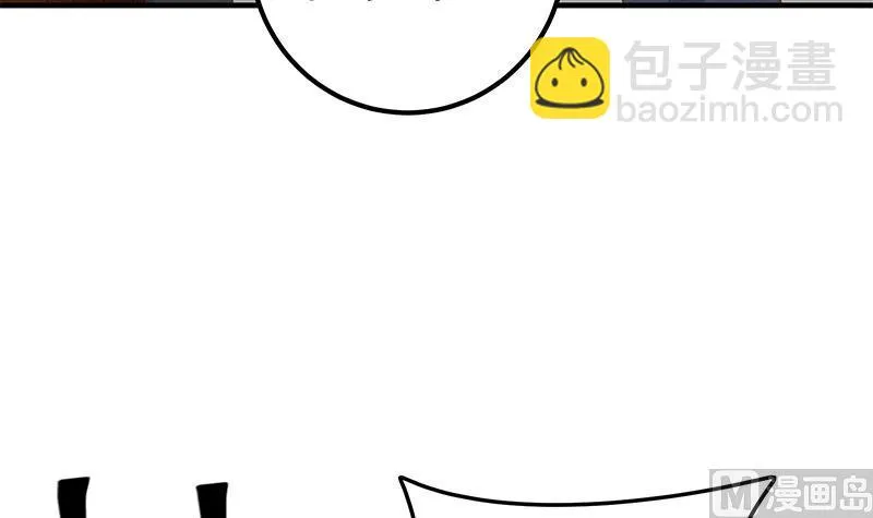 第二季 第214话 每十秒撕她一件衣服！ 第6页