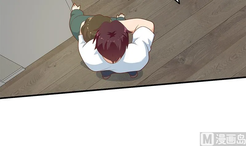 第二季 第214话 每十秒撕她一件衣服！ 第18页