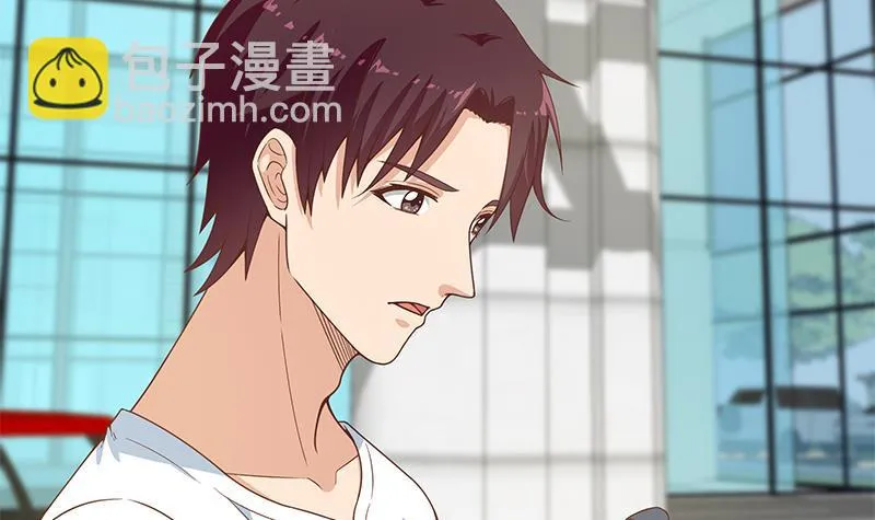 第二季 第195话 钟婉被拖入了小树林！！ 第9页
