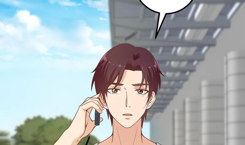 第二季 第195话 钟婉被拖入了小树林！！ 第12页