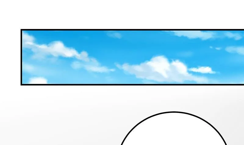 第二季 第195话 钟婉被拖入了小树林！！ 第15页