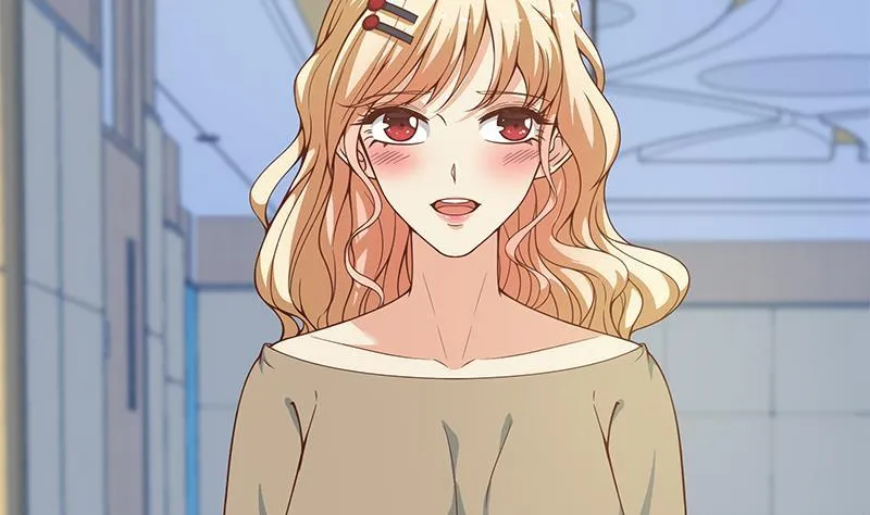 第二季 第195话 钟婉被拖入了小树林！！ 第17页