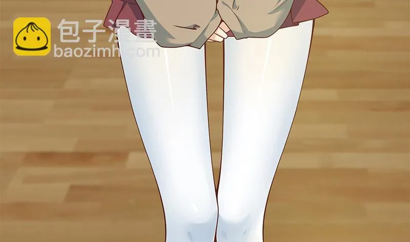 第二季 第195话 钟婉被拖入了小树林！！ 第19页