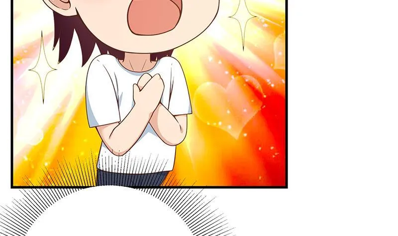 第二季 第195话 钟婉被拖入了小树林！！ 第30页
