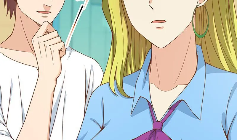 第二季 第195话 钟婉被拖入了小树林！！ 第33页