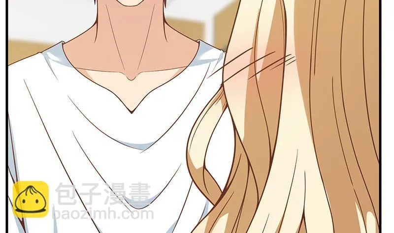 第二季 第195话 钟婉被拖入了小树林！！ 第43页