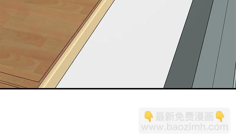 第二季 第195话 钟婉被拖入了小树林！！ 第57页