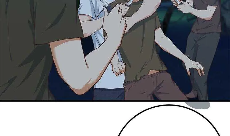 第二季 第196话 说捅就捅 第40页