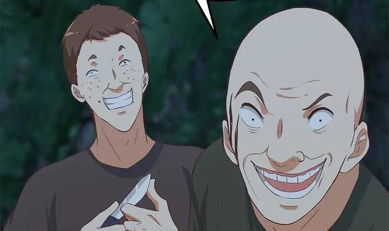 第二季 第196话 说捅就捅 第45页