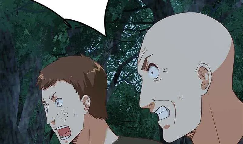 第二季 第196话 说捅就捅 第56页
