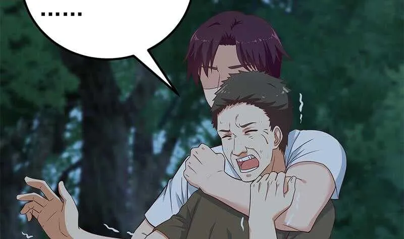 第二季 第197话 都给我跪下！ 第8页