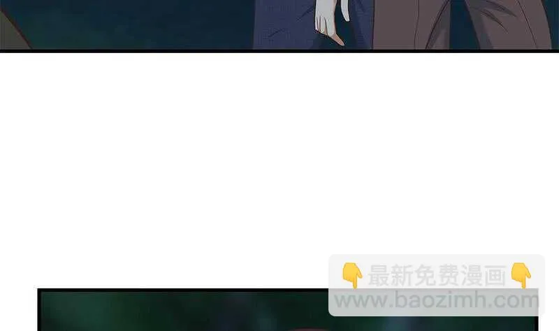 第二季 第197话 都给我跪下！ 第20页