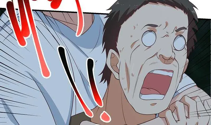 第二季 第197话 都给我跪下！ 第24页