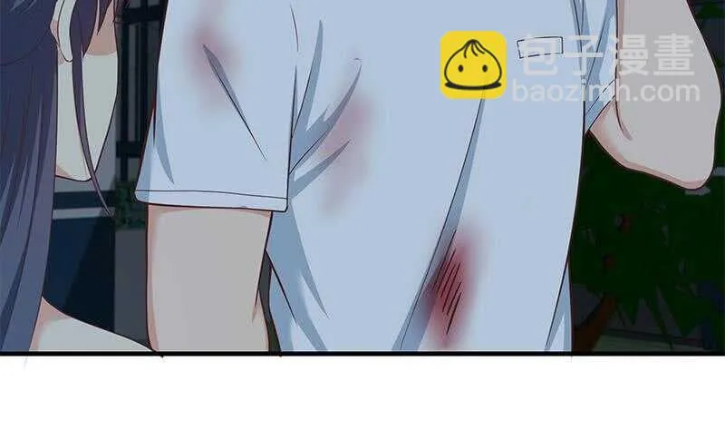 第二季 第198话 要不去我家吧？ 第5页