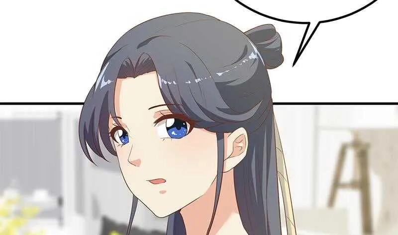 第二季 第198话 要不去我家吧？ 第19页