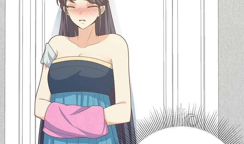 第二季 第198话 要不去我家吧？ 第41页