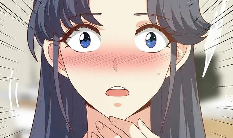 第二季 第199话 我有点睡不着 第7页