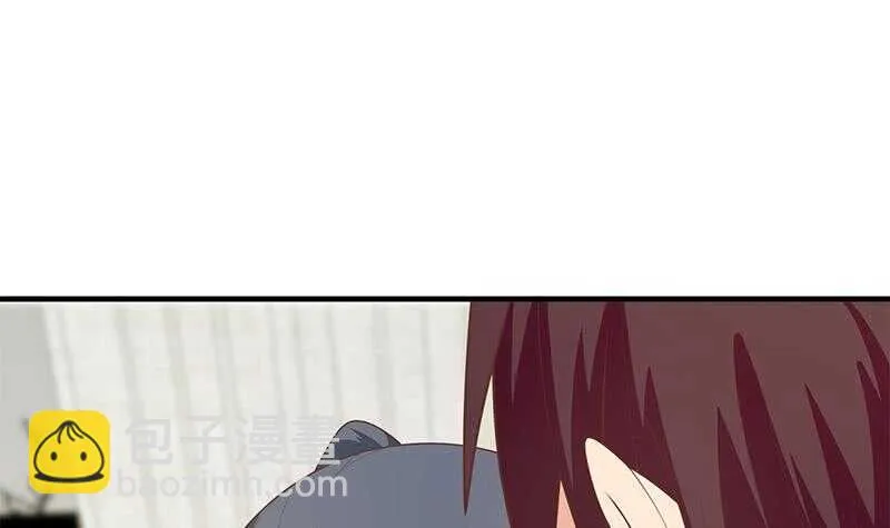 第二季 第199话 我有点睡不着 第12页