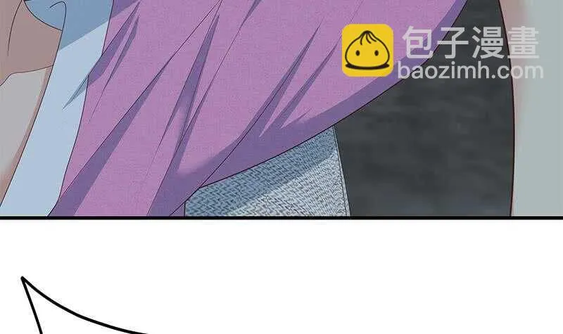 第二季 第199话 我有点睡不着 第30页