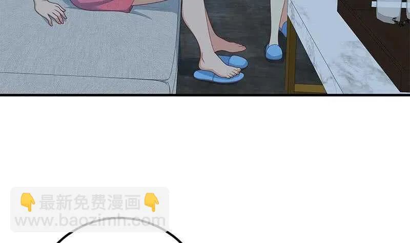 第二季 第199话 我有点睡不着 第36页