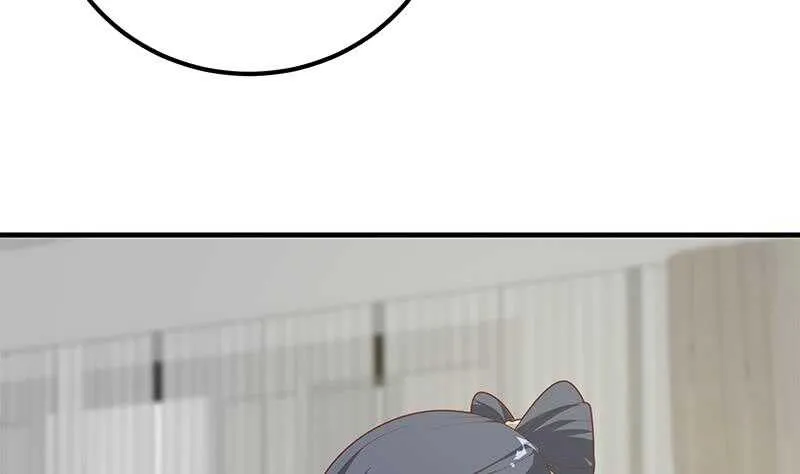 第二季 第199话 我有点睡不着 第46页