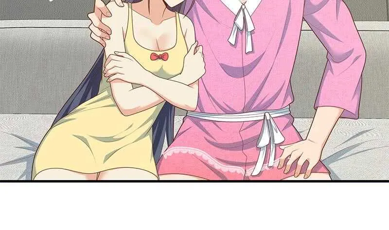第二季 第200话 钟婉的哭声 第5页