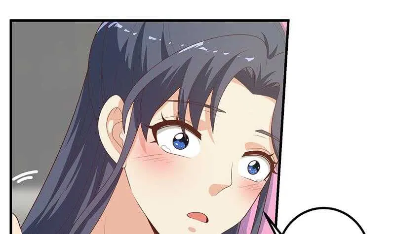 第二季 第200话 钟婉的哭声 第6页