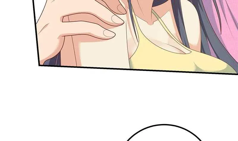 第二季 第200话 钟婉的哭声 第9页