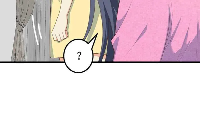 第二季 第200话 钟婉的哭声 第12页