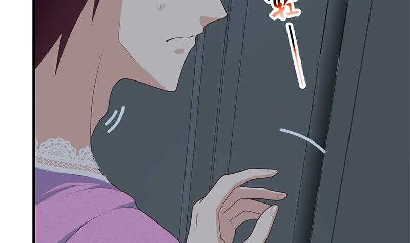 第二季 第200话 钟婉的哭声 第31页