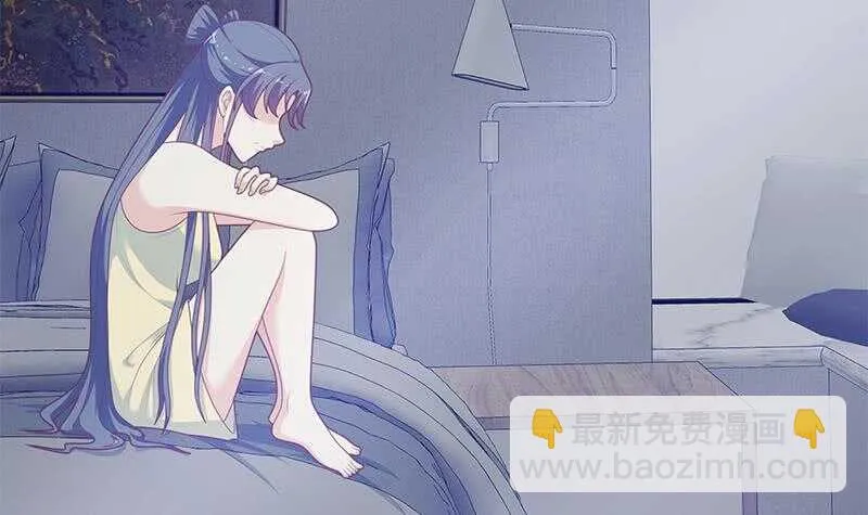 第二季 第200话 钟婉的哭声 第36页