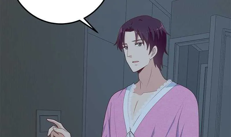 第二季 第200话 钟婉的哭声 第38页