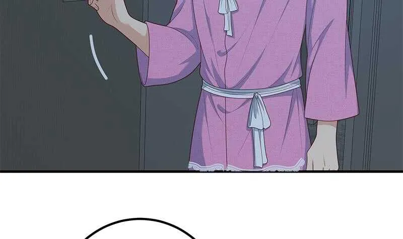 第二季 第200话 钟婉的哭声 第39页
