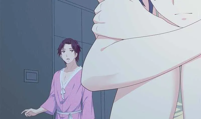 第二季 第200话 钟婉的哭声 第41页