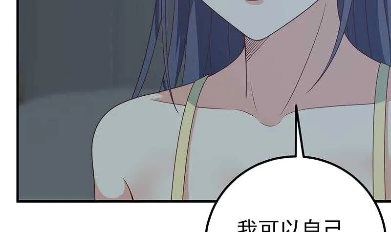 第二季 第201话 小火车污污！ 第21页