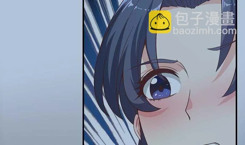 第二季 第201话 小火车污污！ 第34页