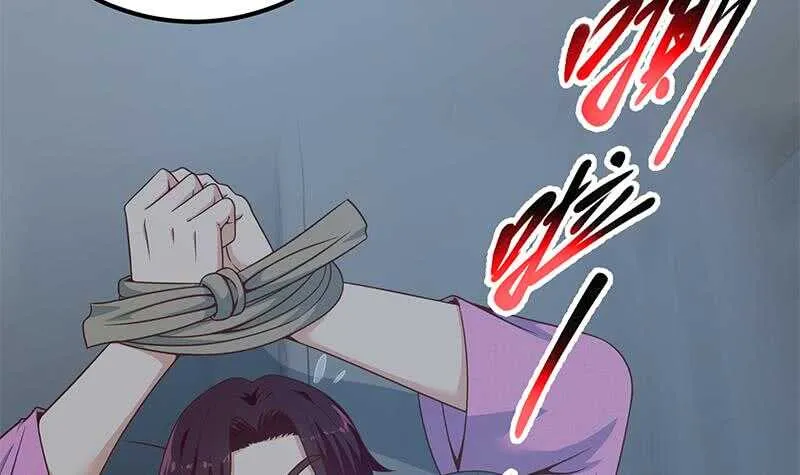 第二季 第201话 小火车污污！ 第36页