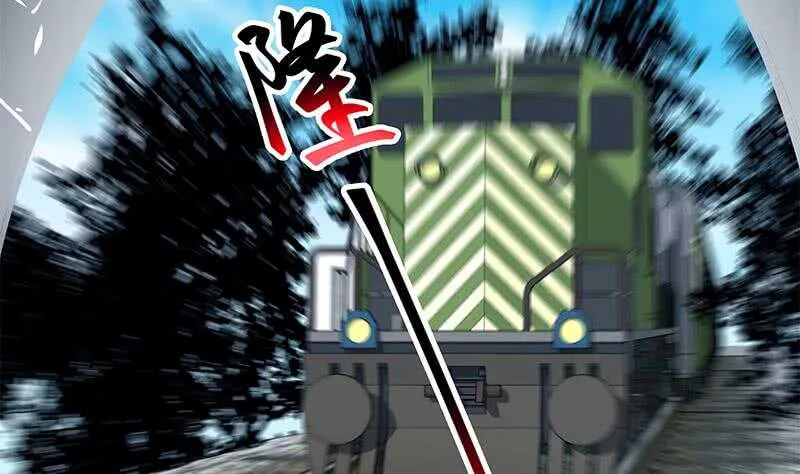 第二季 第201话 小火车污污！ 第56页