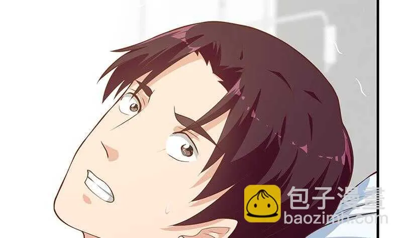 第二季 第202话 形势急转直下 第11页
