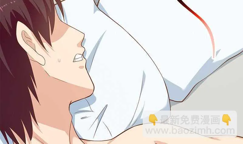 第二季 第202话 形势急转直下 第14页