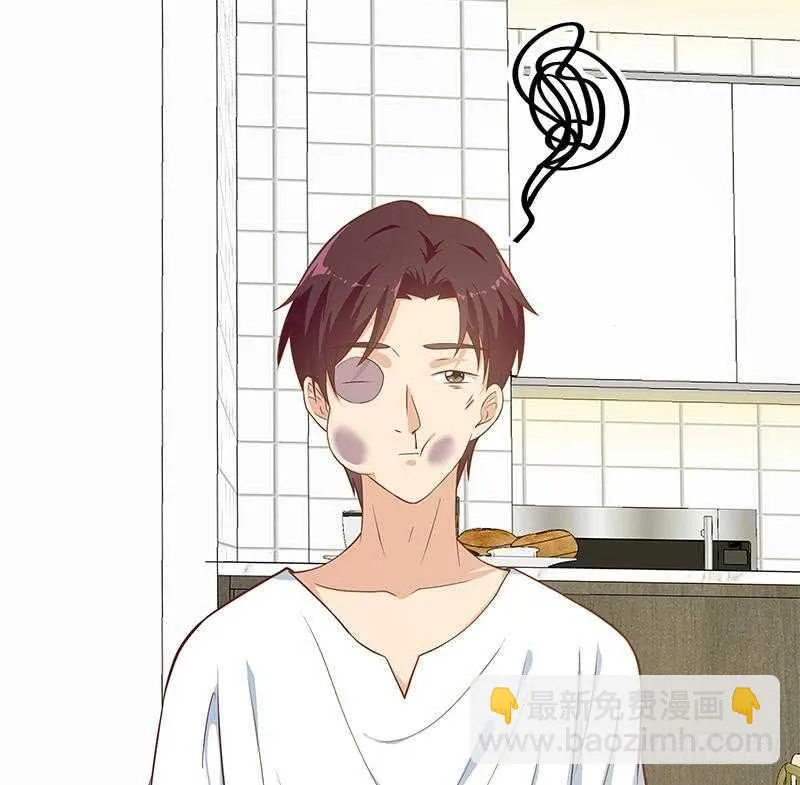 第二季 第202话 形势急转直下 第29页