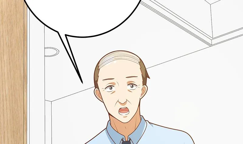 第二季 第223话 又要开始装逼了 第46页