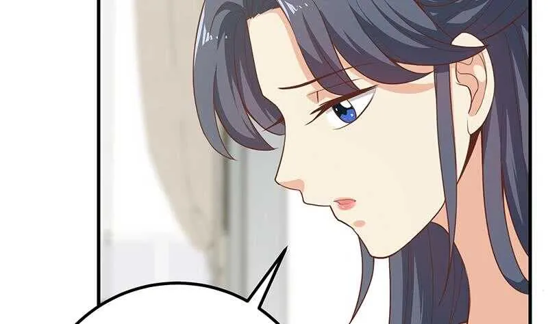 第二季 第203话 钟婉的秘密 第5页