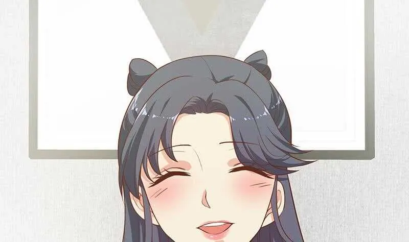 第二季 第203话 钟婉的秘密 第7页
