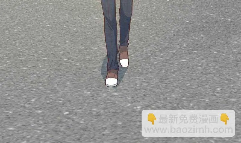 第二季 第203话 钟婉的秘密 第17页