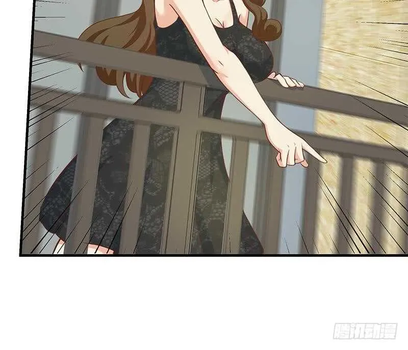 第二季 第203话 钟婉的秘密 第27页