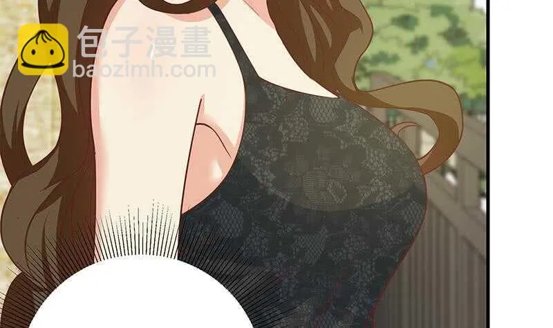 第二季 第203话 钟婉的秘密 第33页