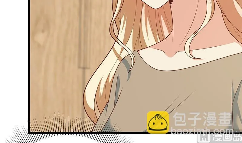 第二季 第225话 成为我的压轴吧！ 第36页