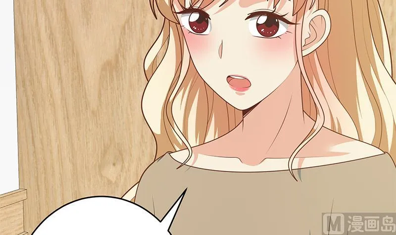 第二季 第225话 成为我的压轴吧！ 第42页