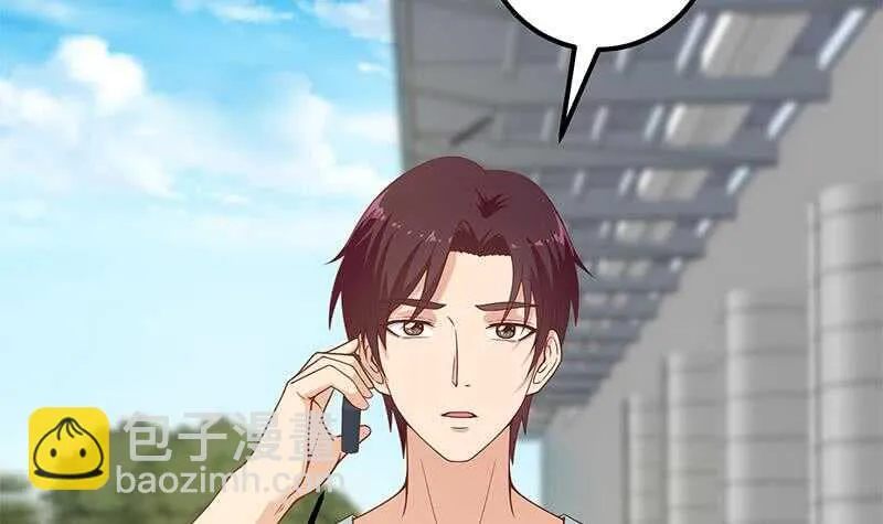 第二季 第206话 美妙歌喉 第12页